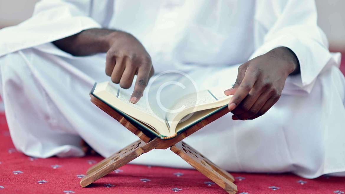 Memorization of The Qur’an