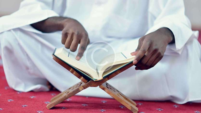 Memorization of The Qur’an